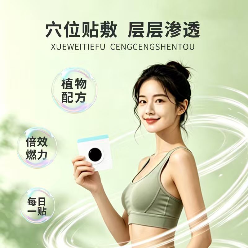 20 pasta tubuh ringan, pasta p - Health & Wellness Photos ulasan dan harga